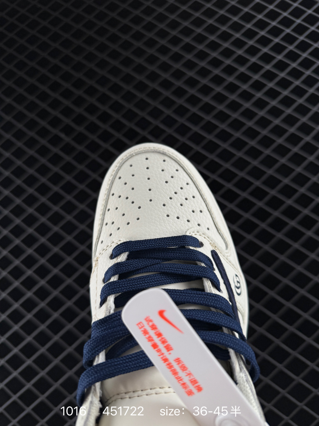 Travis Scott x Air Jordan 1 ” Reverse Mocha “